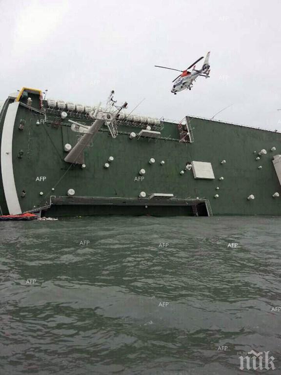 ТРАГЕДИЯ: Десетки загинаха при преобръщането на ферибот