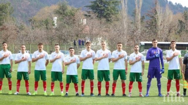 Нова престижна победа за лъвчетата