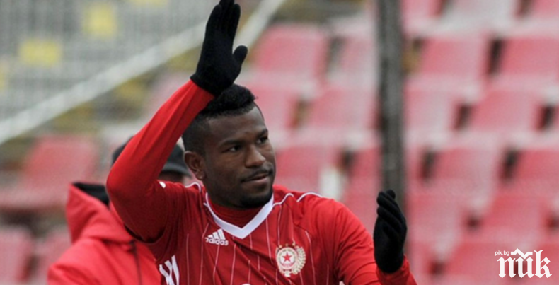 Сензационен ход на Българска армия?