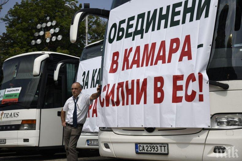 НАПРЕЖЕНИЕТО РАСТЕ: Превозвачи окупират Страсбург на 27 март