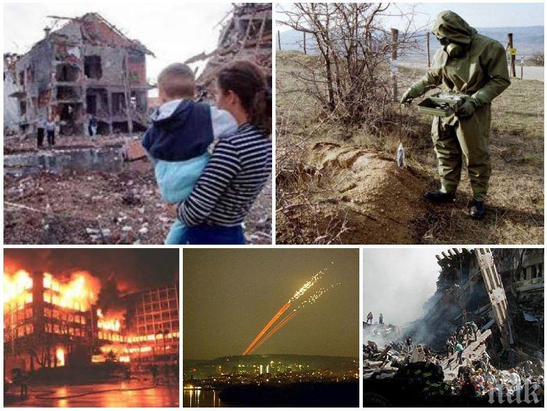 ПОМНИТЕ ЛИ? Как умните натовски ракети ни удариха с приятелски огън, докато сриваха Белград, точно преди 20 г.