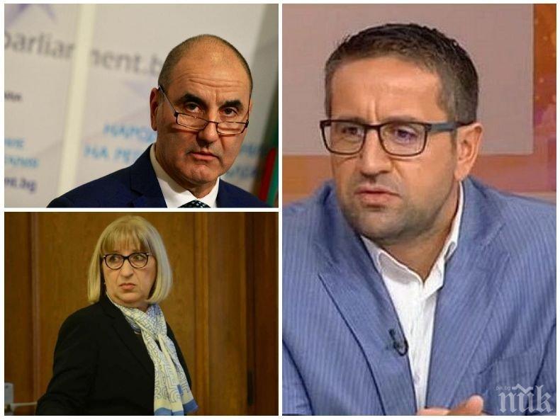 САМО В ПИК: Георги Харизанов с експресен коментар за оставката на Цачева - трябва ли да си отиде и Цветанов