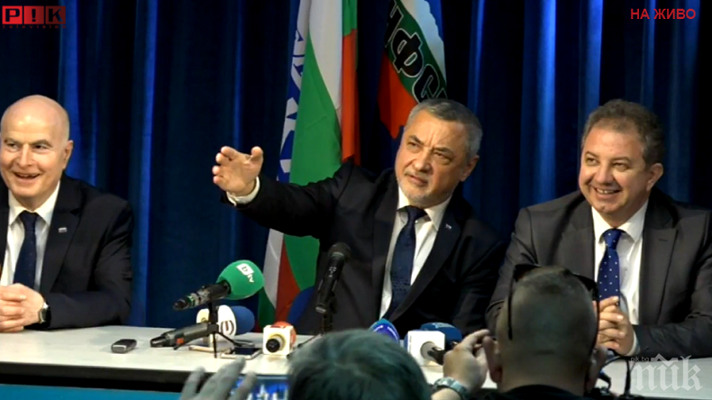 НФСБ скочи на ДОСТ