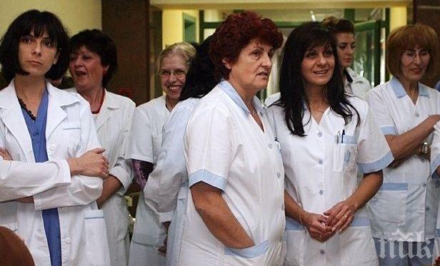 ИЗВЪНРЕДНО В ПИК TV! Медицинските сестри на протест през здравното министерство (ОБНОВЕНА)