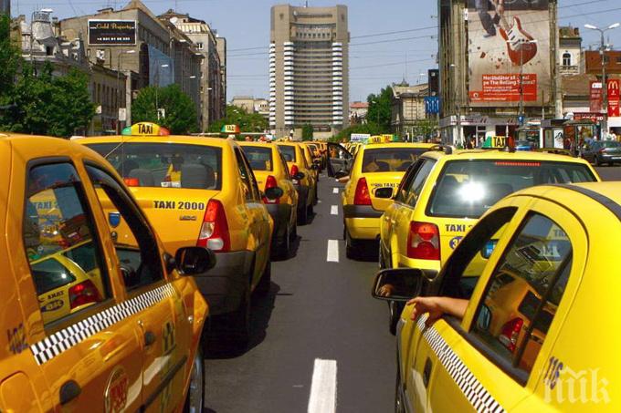 Скочиха таксиметровите шофьори и в Букурещ