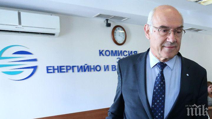 ПОСЛЕДНО: Поскъпване на парното и топлата вода от 1 април няма да има