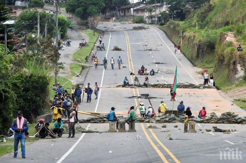 Адски взрив в Колумбия! Жертвите са най-малко 10