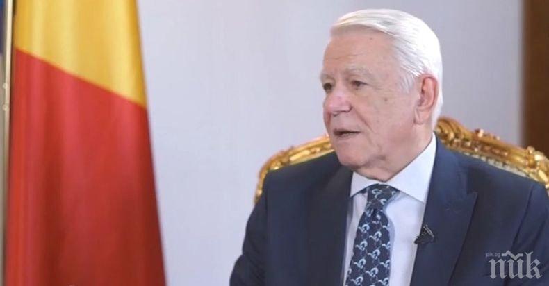 Румънският външен министър: България и Румъния са като сиамски близнаци още от влизането им в Европейския съюз