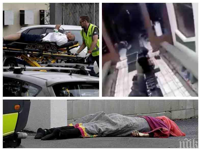 Кралска комисия ще разследва атаките в Крайстчърч