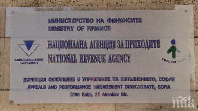 Удължават срока за смяна на софтуера в бензиностанциите