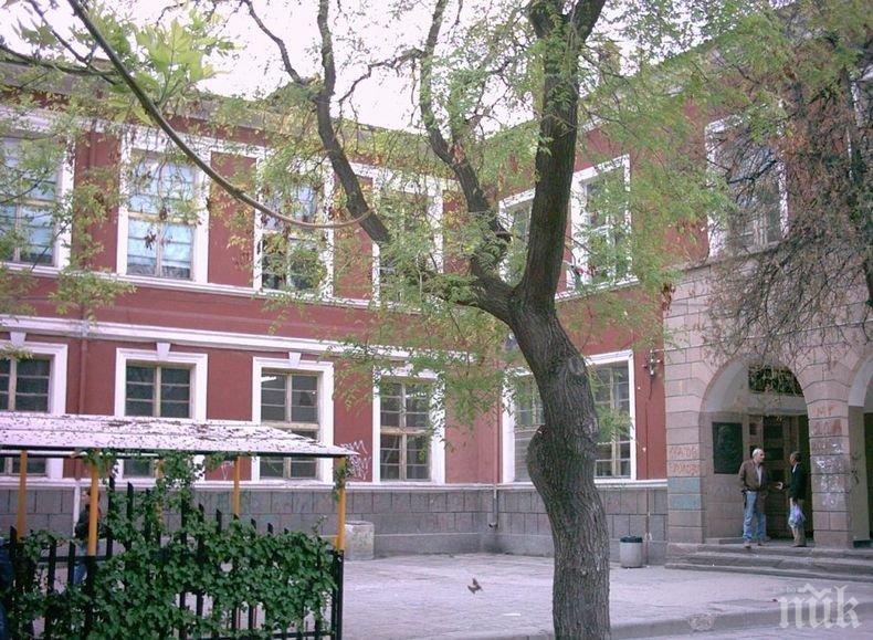 Европейският парламент прати посланици в Пазарджик