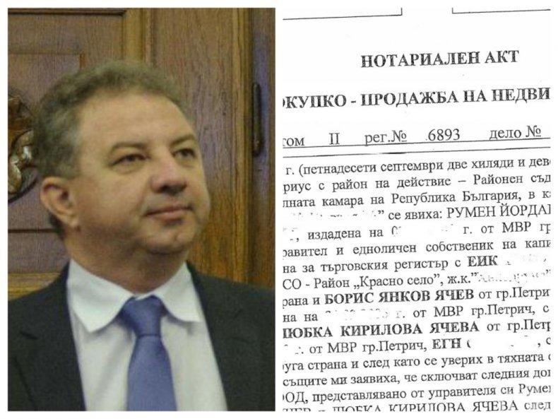 САМО В ПИК! Депутатът от НФСБ Борис Ячев: Атакуват ме за семейното жилище, защото отказах разследване на апартамент-гейтовете от Комисията за борба с корупцията (ДОКУМЕНТИ)