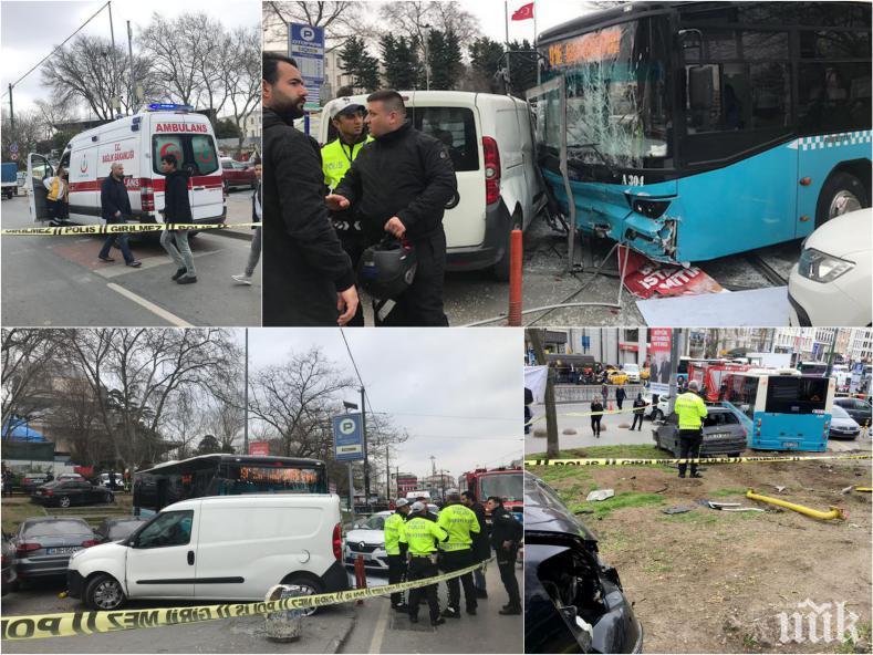 ГОРЕЩА НОВИНА: Кола на българи е смачкана при инцидента с автобус в Истанбул