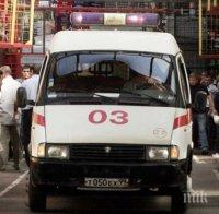 Масово натравяне в Дагестан, над 100 души са в болница