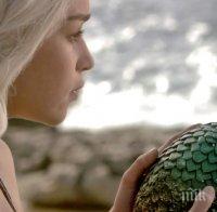 Яйца от дракон са хит за Великден 