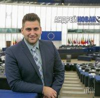 ОТ ПОСЛЕДНИТЕ МИНУТИ: Какво се случва в Европарламента - Андрей Новаков чака потвърждение за изтеглянето на пакета 