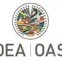 Остра реакция: Организацията на американските държави скочи срещу пристигането на руските военни във Венецуела