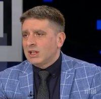 ИЗВЪНРЕДНО В ПИК TV: Данаил Кирилов потвърди: Най-вероятно Изпълнителната комисия на ГЕРБ ще заседава в четвъртък