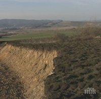 НАГЛОСТ: Фирма за добив на въглища превзема обработваеми земи в Дивотино