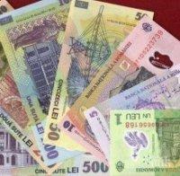 Румънците с депозити над 100 000 леи гонят 50 хиляди