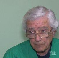 Акушер-гинеколог обяви гладна стачка