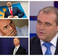 САМО В ПИК! Зам.-председателят на ВМРО Искрен Веселинов: Бареков е пишман политик и журналист, скъсал е всички връзки с народа си и родината си! Пакетът „Мобилност“ обезкървява България