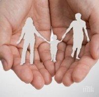 Приемно семейство експлоатирало деца, социалните ги прибраха 