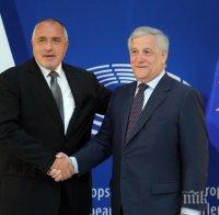 Антонио Таяни: Европейският парламент ще гласува утре отново дали изобщо да се разглежда пакет 