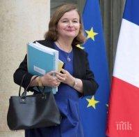 Рокади: Френското правителство бе напуснато от трима министри

 