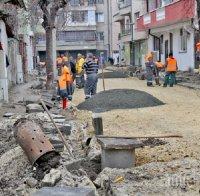 РЕМОНТИ, РЕМОНТИ: 20 млн. лева не стигнаха за 200 м. от улица 