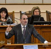 В ОЧАКВАНЕ: Цветанов се прибира от Щатите - каква ще е съдбата му