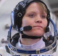 НАСА отмени планираното първо в историята излизане в открития Космос на изцяло женски екип. Причината е...