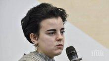 „Взгляд“: Украйна изгони руска журналистка от страната