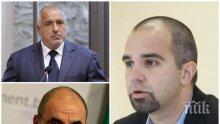 САМО В ПИК: Шефът на "Галъп" Първан Симеонов с експресен коментар кой стои зад скандала "Апартамент гейт", има ли борба за стола на Борисов и ще подаде ли оставка Цветанов