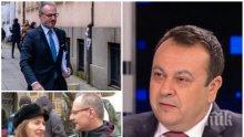 САМО В ПИК: Хамид Хамид от ДПС с разбиващ коментар за аферата на Лозан Панов и босът на "Артекс"