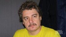 КЪРВАВО ПИСМО: Камен Донев избухна срещу бездарните: Какво написахте? Кого зарадвахте? Кого разплакахте? Кого провокирахте? ПРИЯТНО ЖИВУРКАНЕ, НЕПРИЯТЕЛИ МОИ!!!