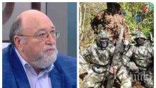 Александър Йорданов с нова изцепка: А дали терористът от Нова Зеландия не е подкован и идейно в България?