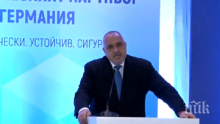 ПЪРВО В ПИК TV: Борисов с много важна новина - каза кога България ще влезе в чакалнята на Еврозоната (ОБНОВЕНА/СНИМКИ)