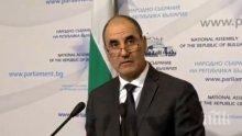 ПЪРВО В ПИК TV: Цветанов достойно подаде оставка: Напускам парламента! Аз, Борисов и ГЕРБ сме едно и ще спечелим изборите (ОБНОВЕНА)