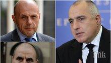 САМО В ПИК TV: ВОЙНА В ГЕРБ - Томислав Дончев атакува Цветанов, иска стола на Борисов! ЕКШЪН В НОВА - журналисти саботират боса си Кирил Домусчиев (ОБНОВЕНА)