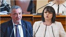 ПЪРВО В ПИК TV: Валери Симеонов посече БСП от парламентарната трибуна - социалистите преметнали Патриотите за увеличение на пенсиите
