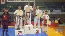 Българин стана трети на Grand Prix по карате киокушин в Япония