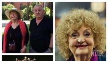 ПЪРВО В ПИК: Татяна Лолова изплува от трагедията с мъжа й - актрисата с първа публична изява след смъртта на любимия Славе (СНИМКИ)