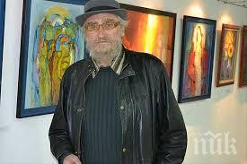 черна вест издъхна известният благоевградски художник аргир манасиев