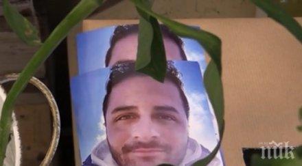 вкараха бежански лагер арменец българия дете