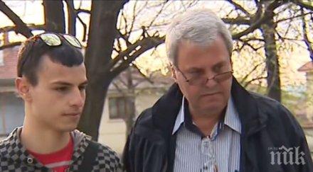 адвокат карлово полицаи ритали сина болен диабет