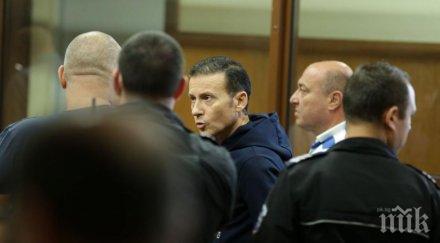 обжалваха мярката неотклонение миню стайков