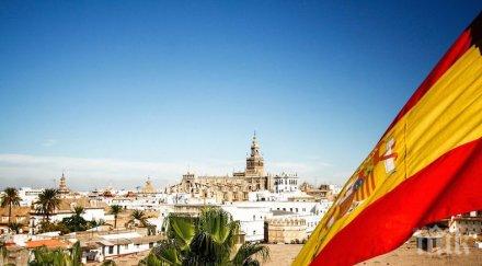 реакция испания отхвърли искането мексико извини колониалните злоупотреби