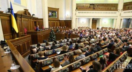 украински депутат откри решение икономическите проблеми страната русия