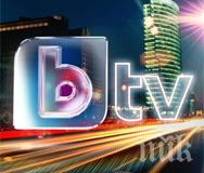 собственикът продава смени шефа медията